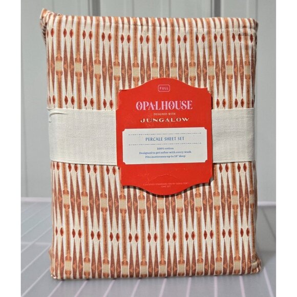 Opalhouse Full Size 100% Cotton Percale 4 Piece Rust Red Kaylo Global Sheet Set - Picture 1 of 7